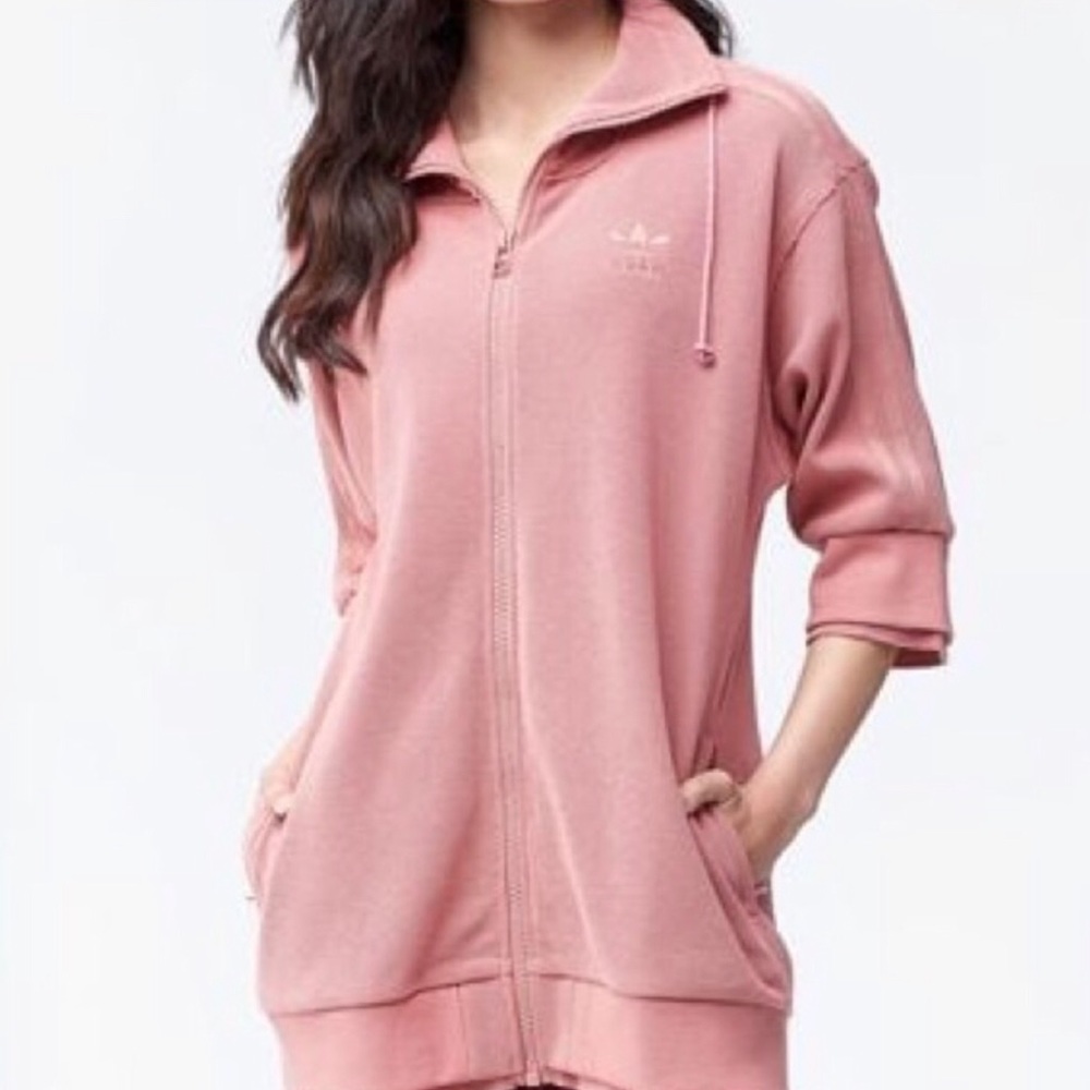 ❤️SOLD❤️ Adidas Raw Pink Tubular Jacket M